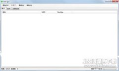 TPWallet交易所的币种多久能卖？详细解析与投资注