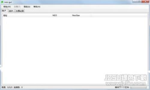 TPWallet交易所的币种多久能卖？详细解析与投资注意事项