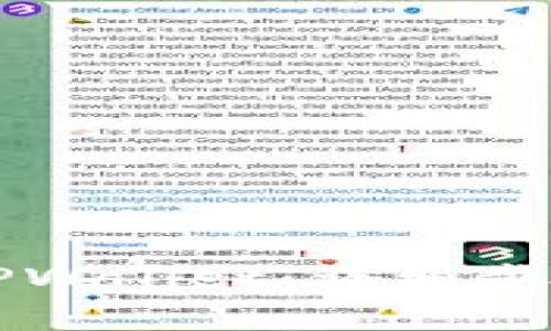 如何找回丢失的TPWallet：详细步骤与常见问题解答