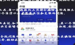    区块链存证新政策最新消息：推动数字经济发