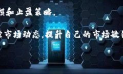 biaozi区块链数字货币涨幅背后的真实原因/biaozi区