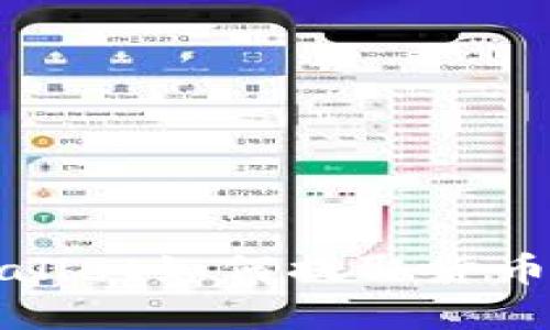biati在TPWallet如何提取货币：全方位指南
