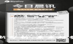 麦肯锡区块链最新分析：未来趋势与商业模式解