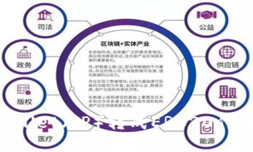 如何将TPWallet（TP）转成ERC20代币：全面指南