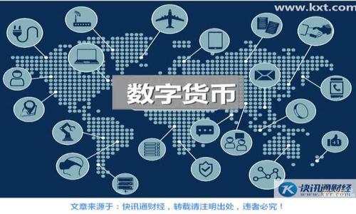 

深入了解TPWallet区块浏览器：功能、使用与最佳实践