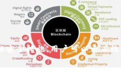 insertbiao ti/biao ti 如何确认你的TPWallet是否被他人