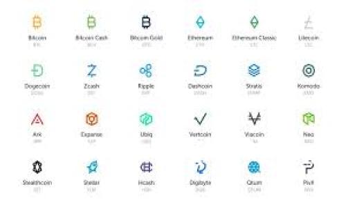 区块链中的币圈：深入探讨加密货币的生态系统及其未来趋势