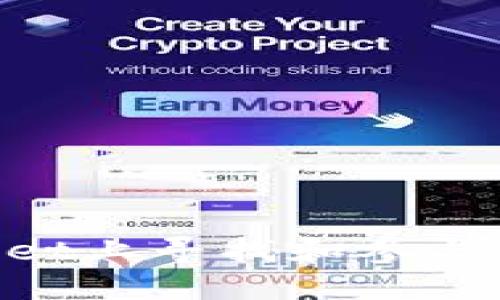 如何在TPWallet上寻找和参与矿池：全面指南