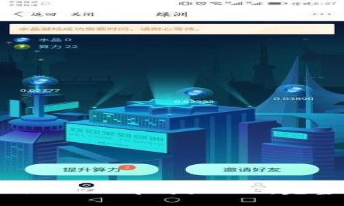 如何在TokenPocket中购买BNB：完整指南与技巧