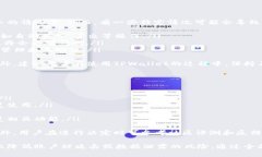   TPWallet取消授权操作流程详解 /  guanjianci TPWall