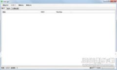 如何购买国外的区块链游戏币：全面指南