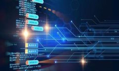 Pi币究竟是真正的区块链技术吗？深度解析与未来