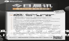 思考一个并且最接近用户搜索需求的  如何在TP