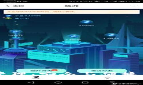 全面解析TPWallet权限管理：安全与便捷并存的数字资产管理工具
