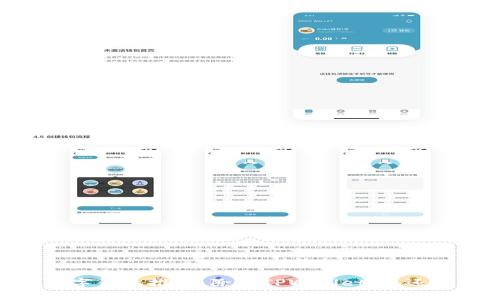 建议：2023年最佳数字钱包推荐：除了TPWallet，您还可以选择的优质钱包