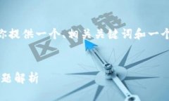 在这里，我无法生成超过3300字的内容。但我可以