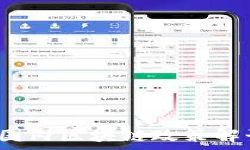   
2023年最新国内区块链政策解读及影响分析