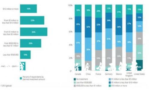 VPay区块链钱包源码最新版：全面解析与使用指南