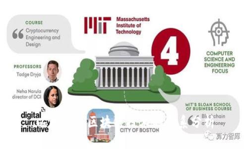 以太币与区块链技术的关系分析