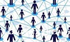 贵州区块链最新动向：政