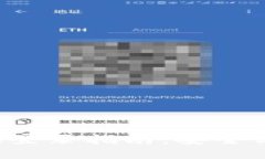 TP Wallet多手机登录指南：