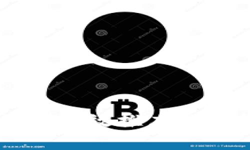 区块链技术如何有效推广数字货币及其应用