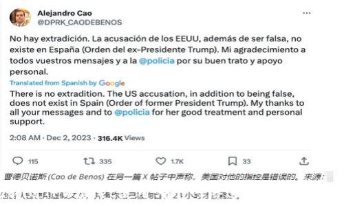   
波场转到TPWallet使用哪个网络进行交易？详细指南